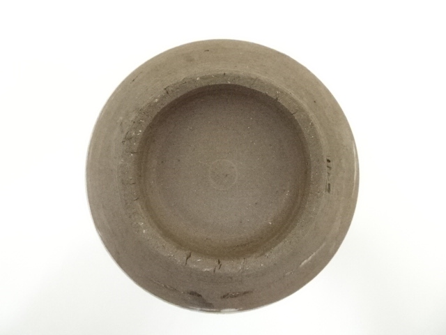 道具 ] - 道具 茶山造 茶碗 | ネットショップ圭 netshop Kei | 古美術